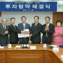전진케미칼주 이미지