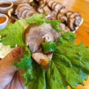금마한양왕족발 이미지