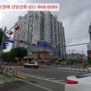 산호동305 이미지