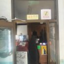 심경희 이미지