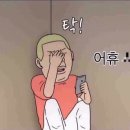 더피자보이즈 - 마포구 독막로9길 6 | 더피자보이즈