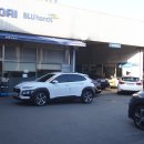 안양자동차검사소 이미지