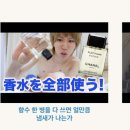 메샤 이미지