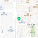 교동일호식당 이미지