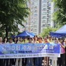 동두천시보건소 이미지