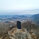 [산행공지] 계룡 향적산 574m (3/23) 이미지