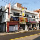 반여동우체국 이미지