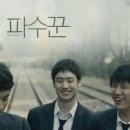 황제노래타운 이미지