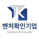 (주)미래창조산업 이미지