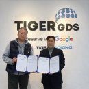 이노이 주식회사 이미지