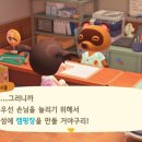 그리고 캠핑장 이미지