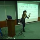 김영희노래교실~~~3월7일/황진희 가락지완성 이미지
