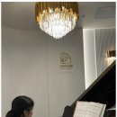 꿈음악학원 이미지