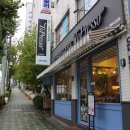 토프레소 산본시장점 이미지