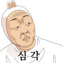 주봉냉면 이미지