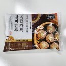 락만두 이미지