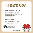 지원축산 주식회사