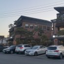 명장홍종흔스윗부띠끄