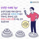 니즈커뮤니케이션 이미지