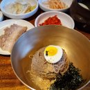 면가온