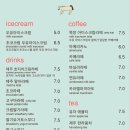 송이목장 이미지