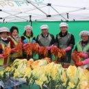 농협중앙회 광산지점 이미지