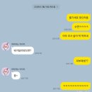 권피부과의원 | 강남역 피부과 줄기세포 주사 30cc 내돈내산 후기