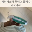 마미캐티 이미지