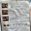 맛있는한상 이미지