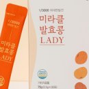 클릭미라클 이미지