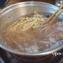 박승광해물손칼국수 이미지