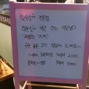 미소정육식당 이미지