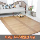 대청의료기 이미지