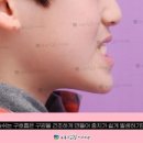 뉴욕진치과의원 이미지