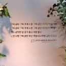 에코그린리조트