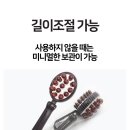 길이조절 양면 원목 나무 안마봉 이미지