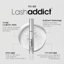 래쉬살롱 이미지