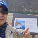 문화재공원1 | [충북 단양군]북벽 테마 공원-영춘북벽 문화재 표지판