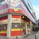 CU 춘천경춘대로점 | 청주웨딩드레스대여 2부 드레스까지 예쁜 르마리아쥬