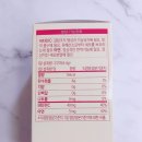 (주)오뉴바이오
