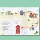 디자인채홍