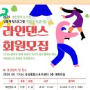 유성종합스포츠센터 2층 이미지