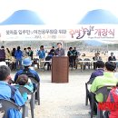 이충재농장 이미지