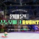 에듀프린트