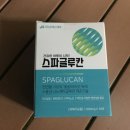 유에스팜 이미지