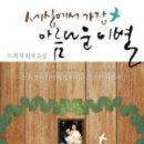 영석컴퍼니