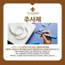 서신위내과의원 이미지