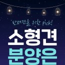 독포유 네이버블로그