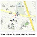 연당한의원 네이버블로그