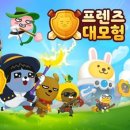 불혹소프트(주) 이미지